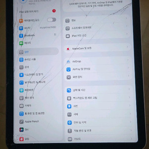 아이패드 에어 4세대 액정파손 64g 90% 와이파이