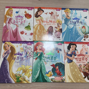 영어동화책 세트