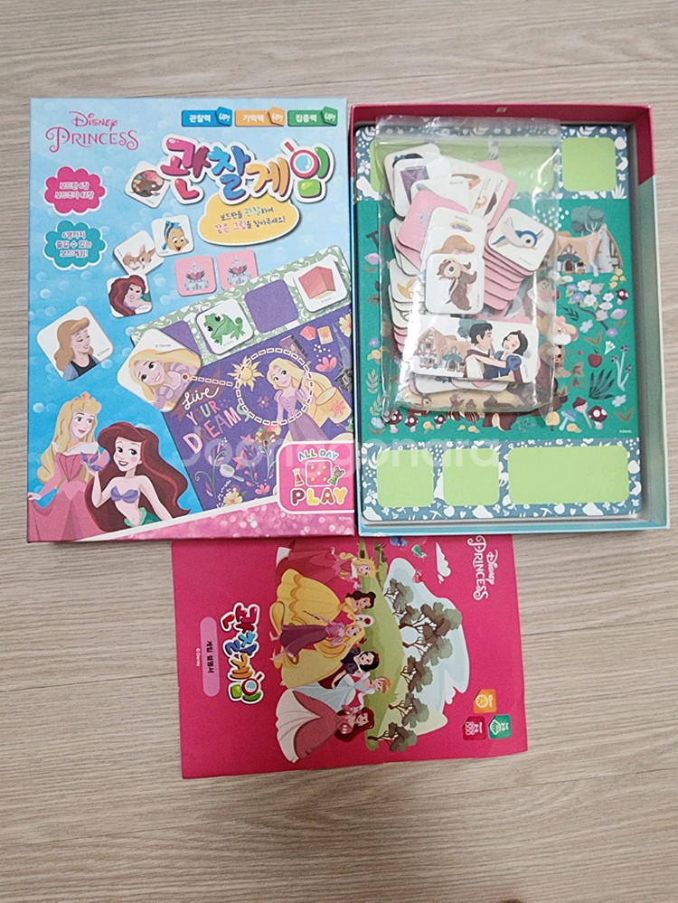 영어동화책 세트--2