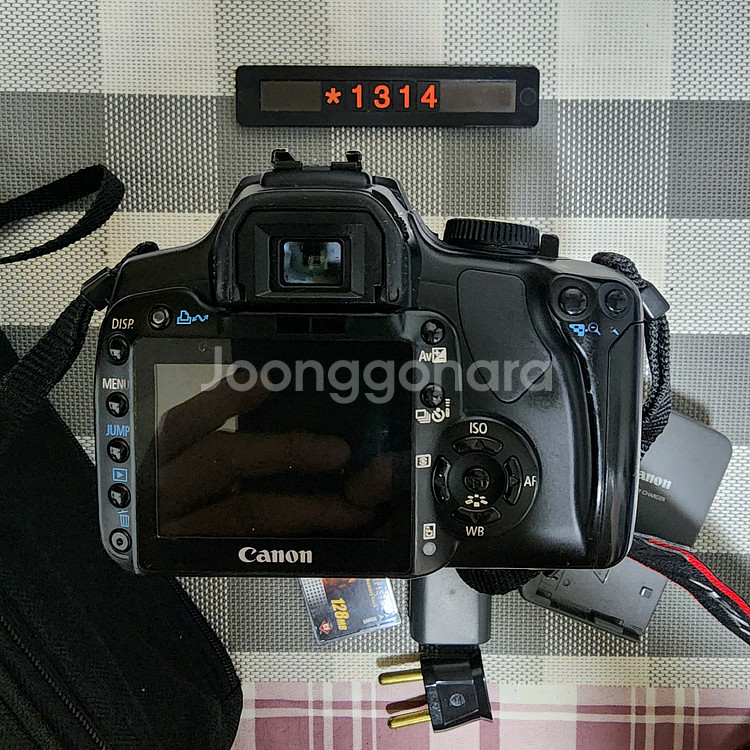 캐논 EOS 400D 디지털카메라 가방세트--3