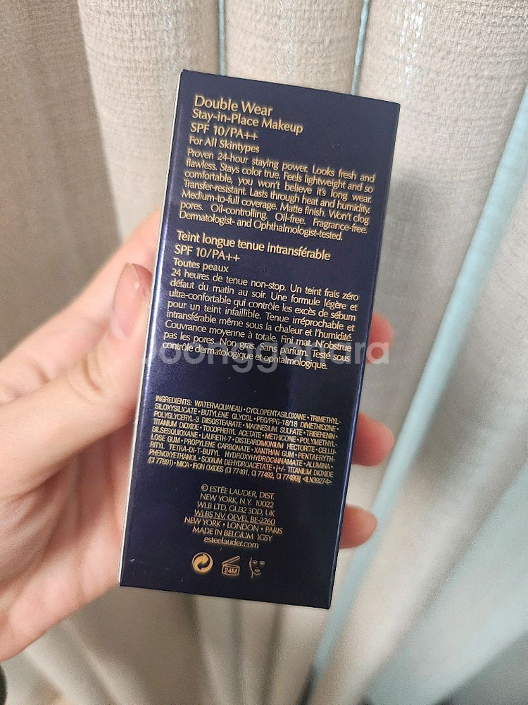 에스티로더 더블웨어 파운데이션 1W2 샌드--3