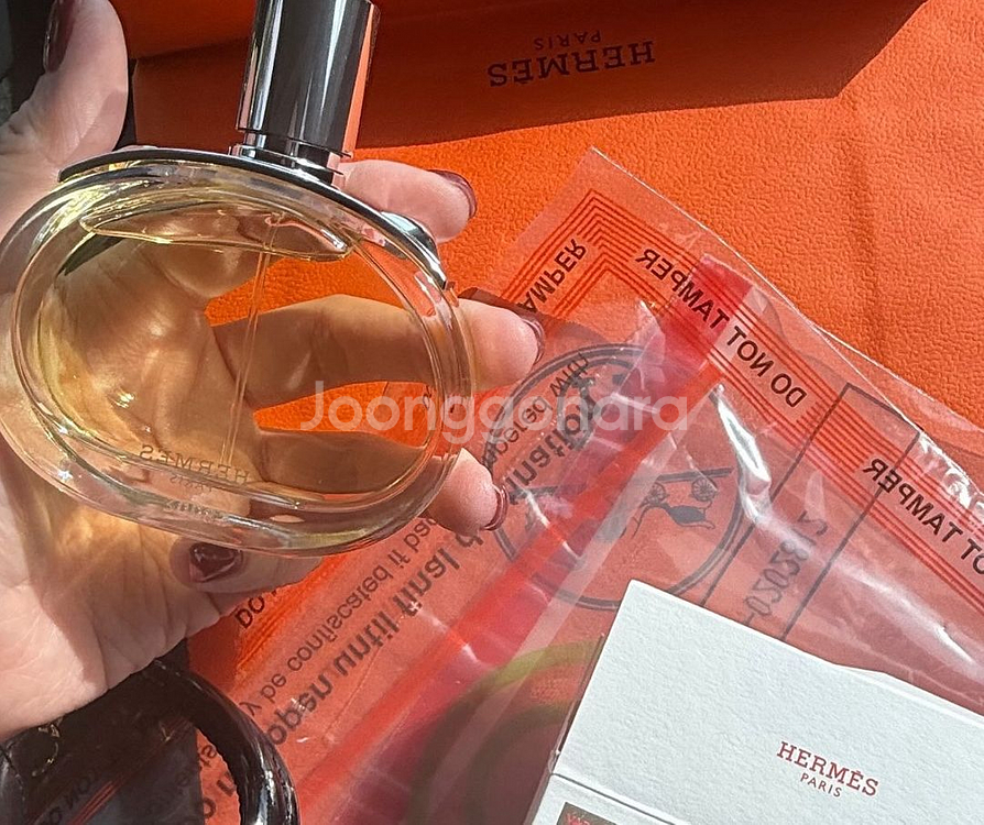 에르메스 바레니아 오 드 퍼퓸 60ml--4