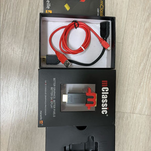 mClassic 엠클래식 팝니다