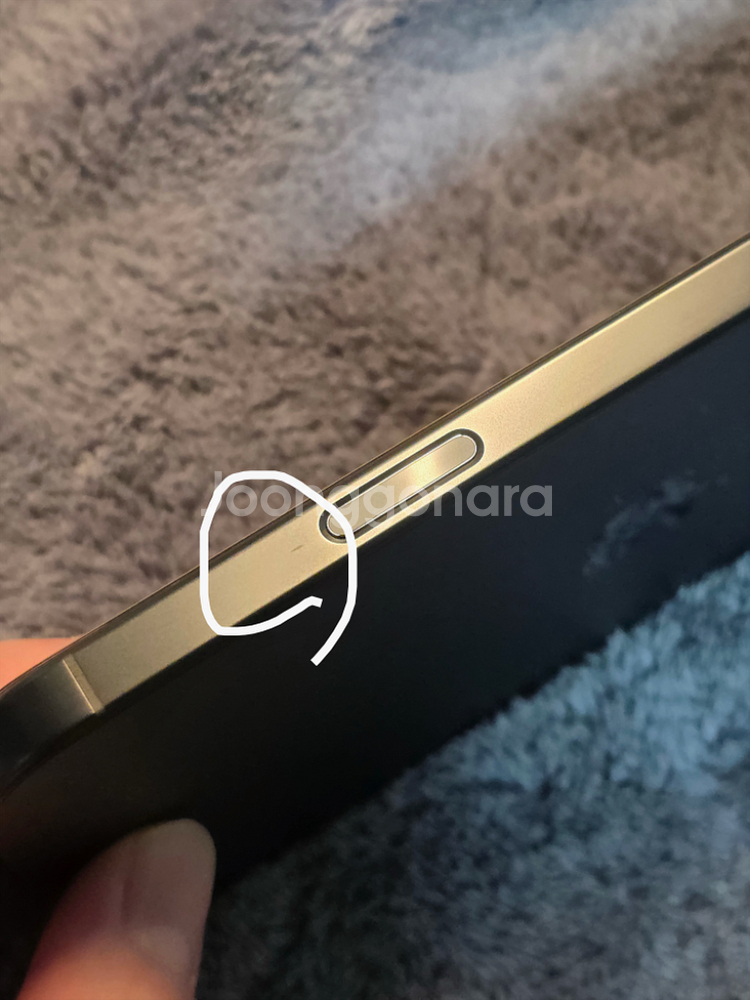 아이폰 16 프로맥스 1TB 블랙 티타늄--5