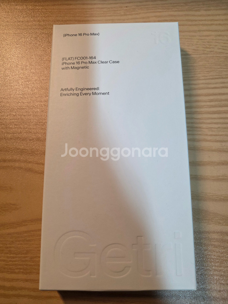 아이폰 16 프로맥스 1TB 블랙 티타늄--6