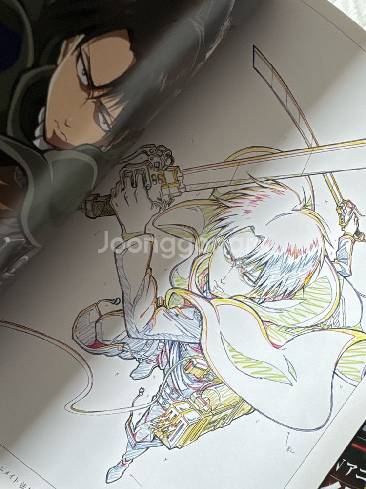 진격의 거인 원화 콘티북 일러스트 북--3