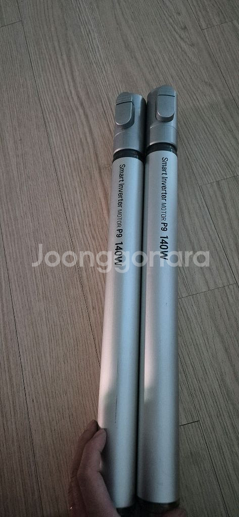 엘지 코드제로 P9 청소기용 연결봉2개--0