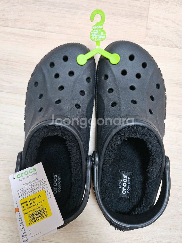 크록스 털 클로그 280--0