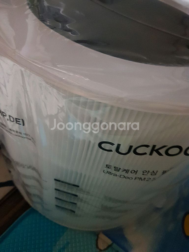 쿠쿠 공기청정기--2