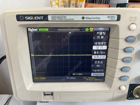 상태좋은 시그렌트 2채널 오실로스코프 60MHz--6