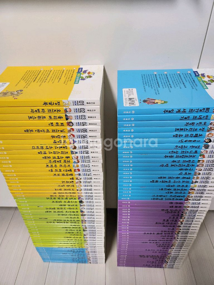 NEW 아이세움 논술명작 100권 전권--1