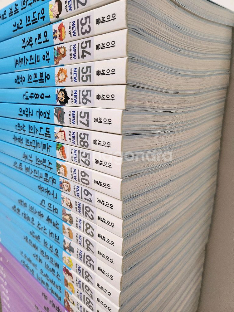 NEW 아이세움 논술명작 100권 전권--3