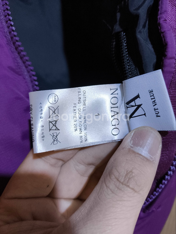 라지 노이아고 패딩조끼 덕다운--4