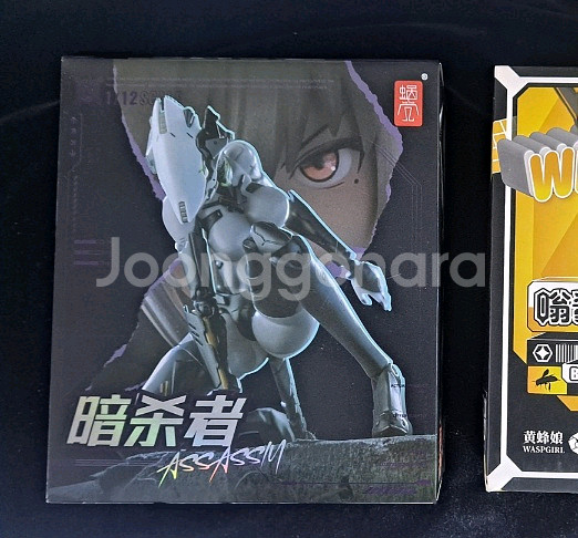 스네일 쉘 SNAIL SHELL 어쌔신 액션 피규어 판매합니다--0