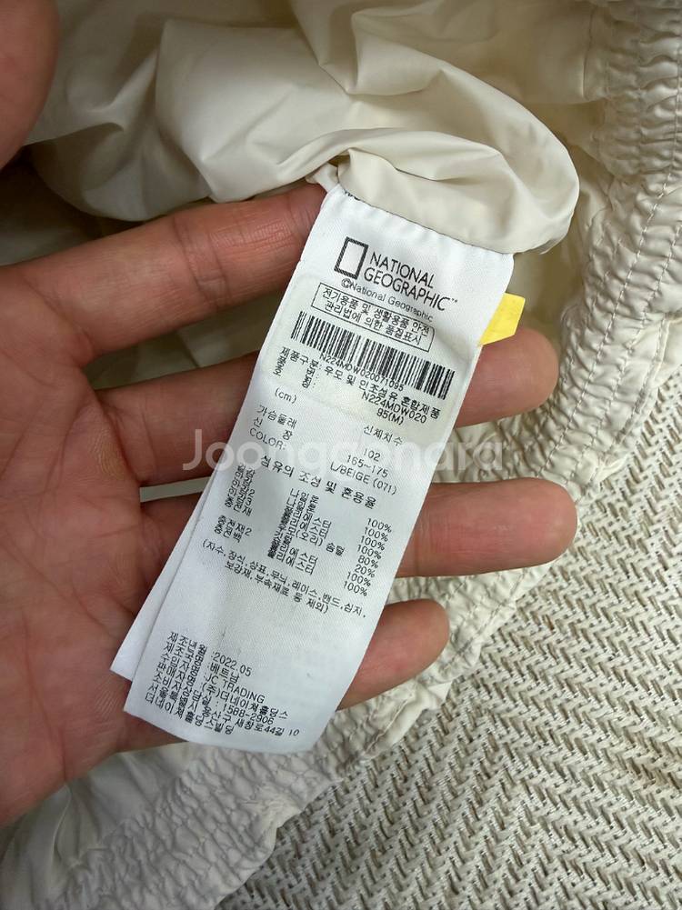 정품) 내셔널지오그래픽 여성 경량패딩 M--6