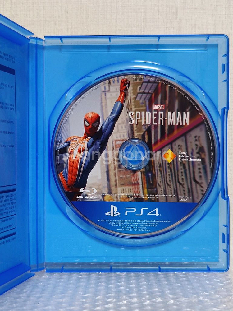 [PS4] 마블 스파이더맨--2
