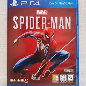 [PS4] 마블 스파이더맨