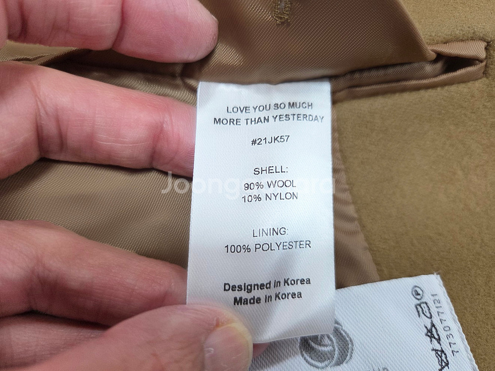 러브유쏘머치(LOVE YOU SO MUCH) 떡볶이 더플코트 프리사이즈--8