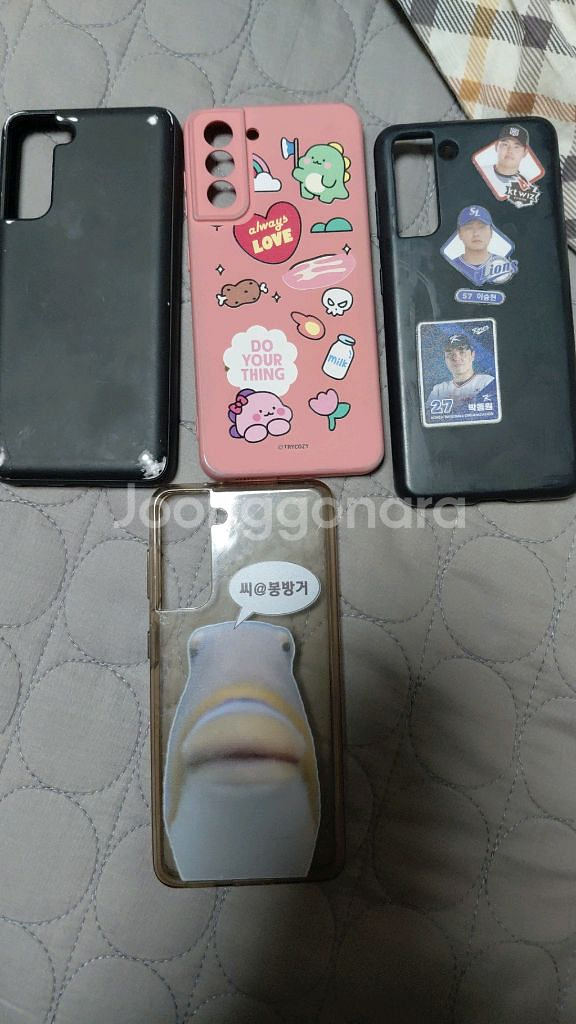 갤럭시S23플러스 케이스 3개 세트--0