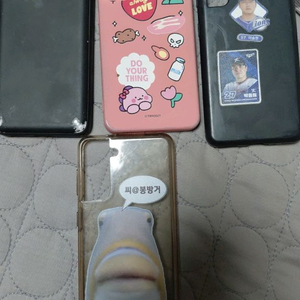 갤럭시S23플러스 케이스 3개 세트