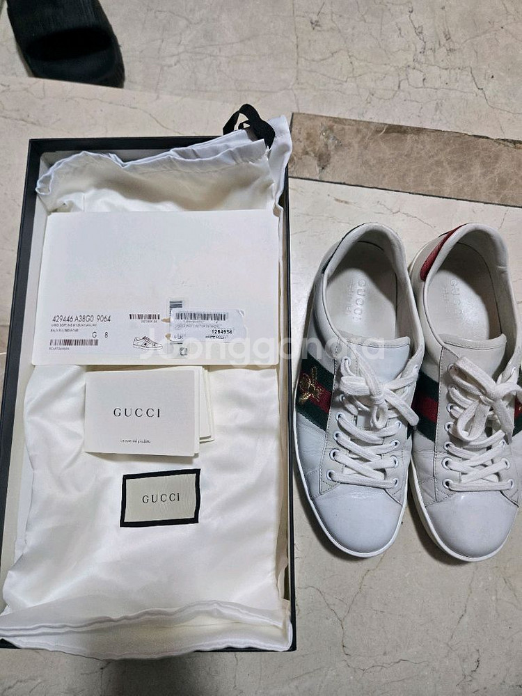 구찌 꿀벌스니커즈--0