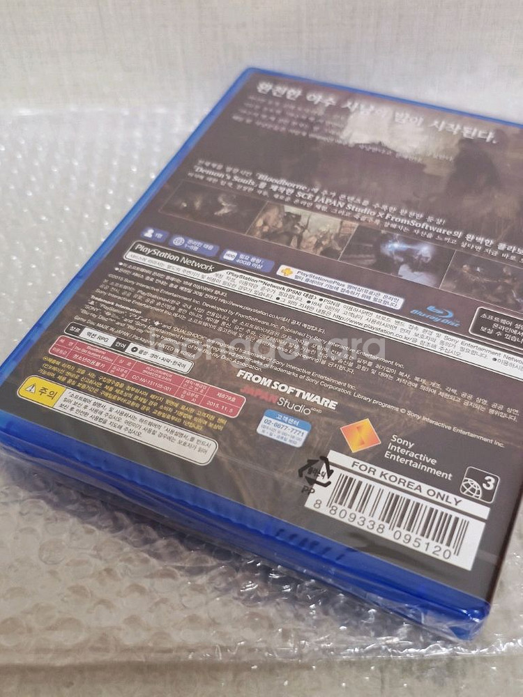 [PS4][미개봉] 블러드본 올드헌터 에디션 새상품--3
