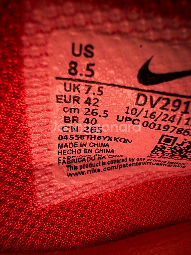 [새상품] 지티컷3 (265mm) - 택포!!--5