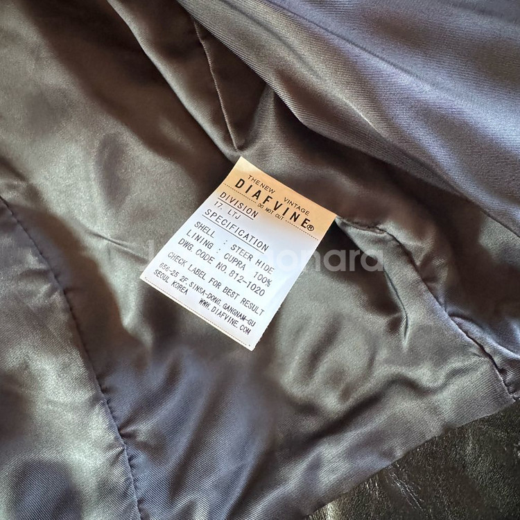 디아프바인 죠니 스티어하이드 라이더자켓 L--3