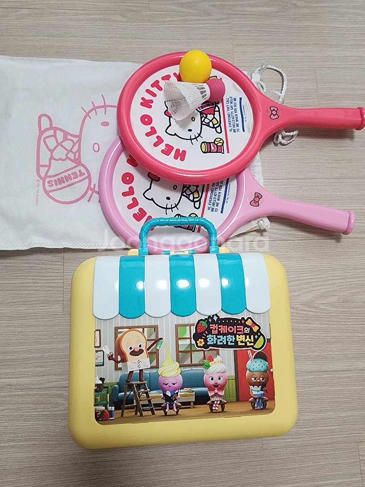 브레드이발소 클레이+ 키티배드민턴--0