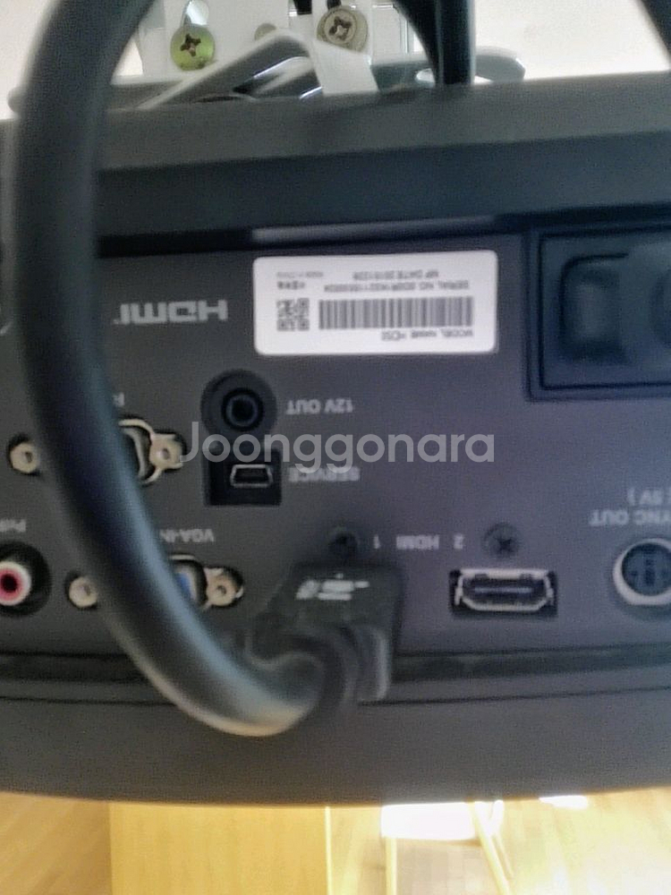 옵토마 HD50 빔프로젝터 150 인치 스크린 스피커등 풀세트--1