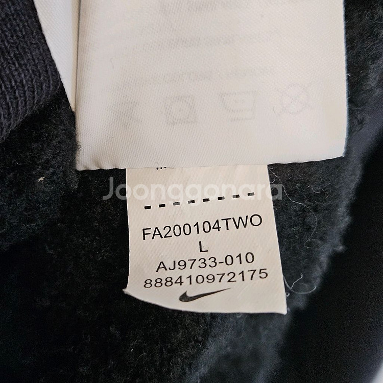 100(L)/실측105(XL) 나이키 SB 기모 후드티--9