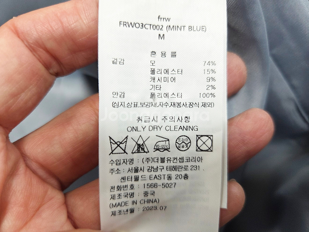 frrw 프론트로우 후드 더플 하프코트 프리사이즈 새상품--8