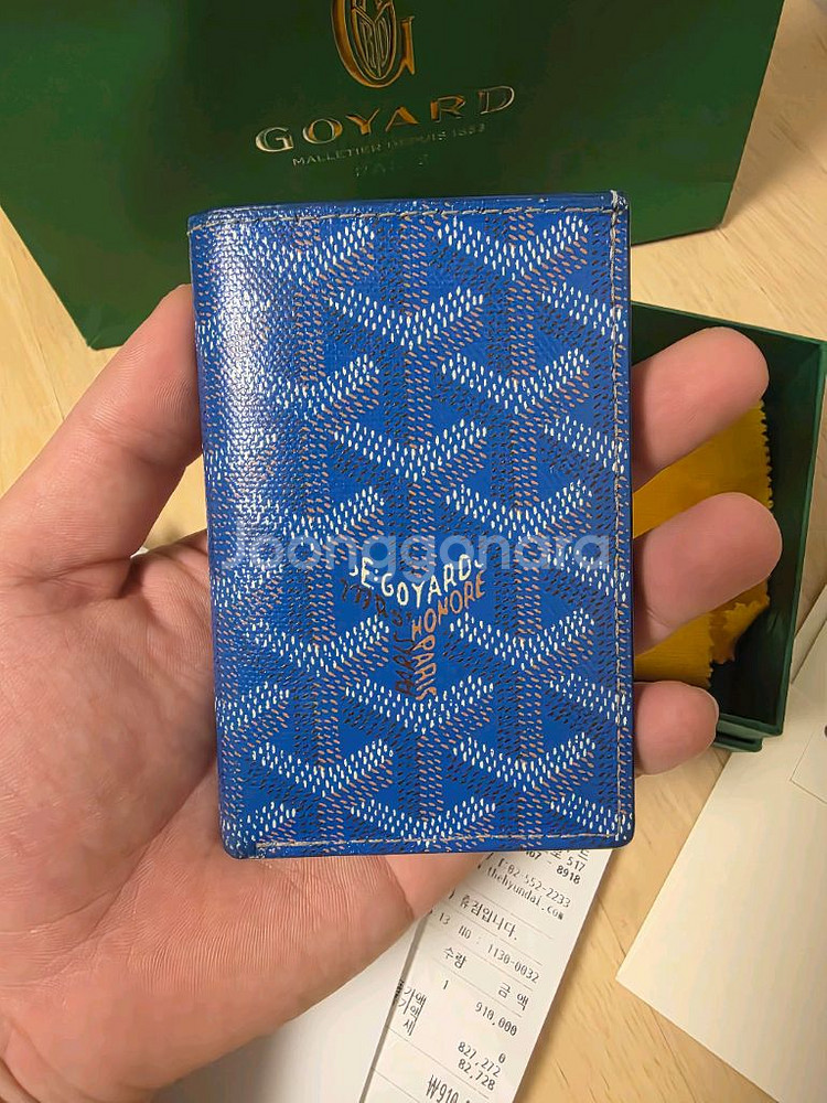 [ 풀구성 ] 고야드 생피에르 오거나이저 카드 지갑 백--1