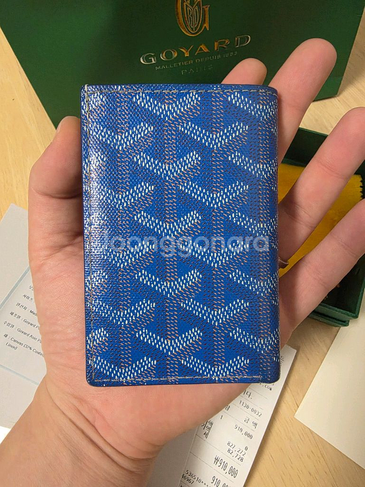 [ 풀구성 ] 고야드 생피에르 오거나이저 카드 지갑 백--2