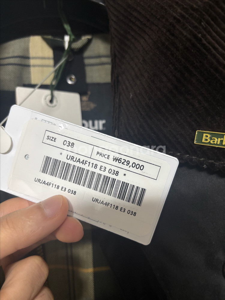 바버 비데일 38 세이지 새상품--3