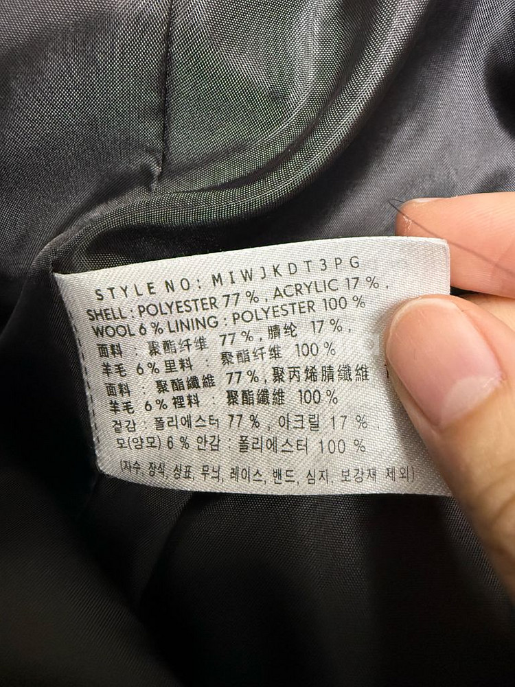 미쏘 스탠카라 집업 자켓--5