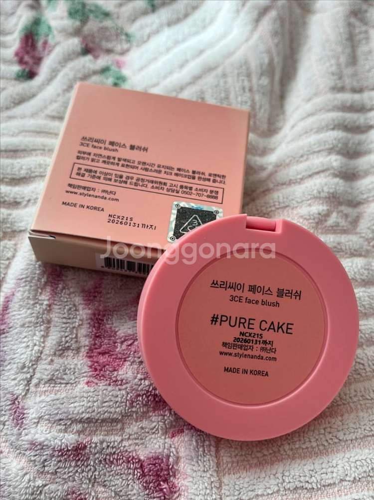 3ce 퓨어케이크 블러셔+브러쉬--3