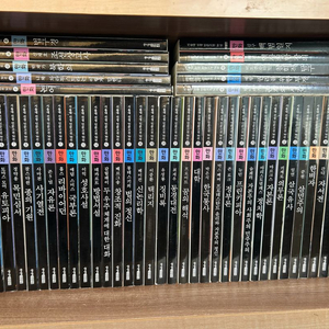 서울대선정 인문고전 50선