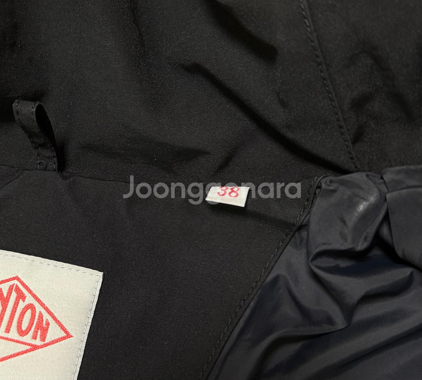 [M] DANTON 단톤 38 size 롱패딩--6