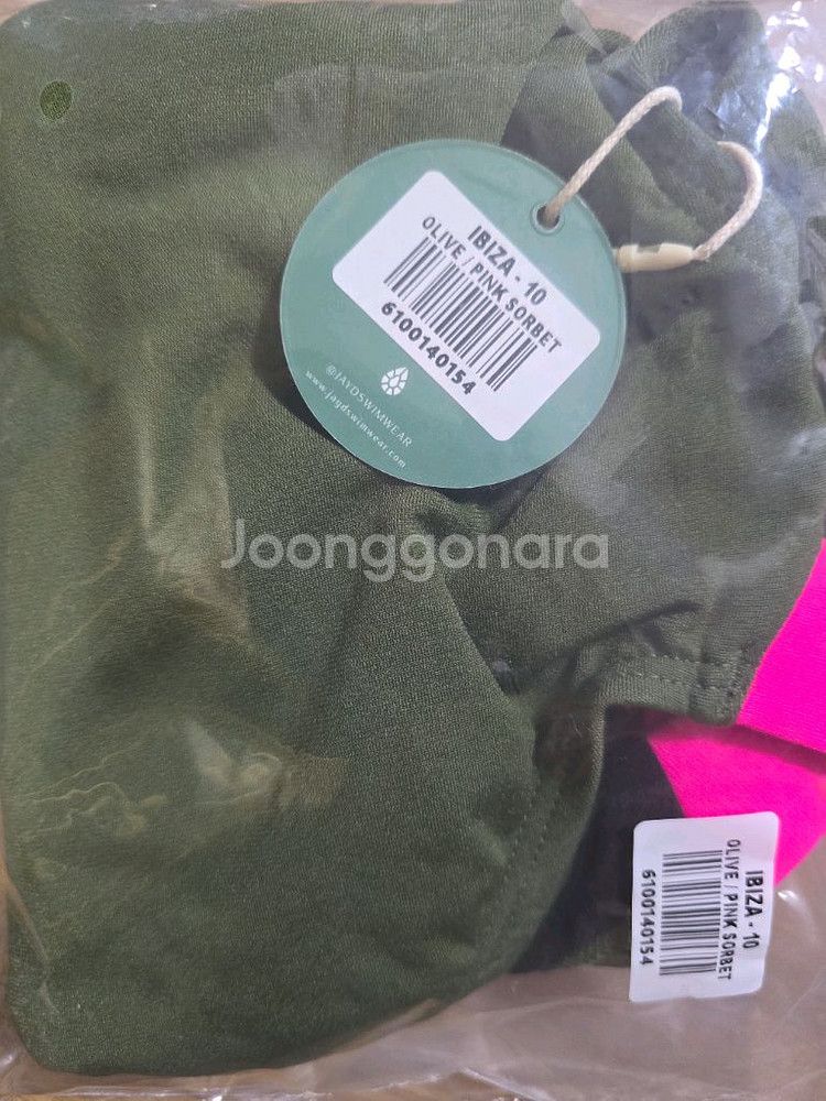 제이드 이비자 올리브 우10--0