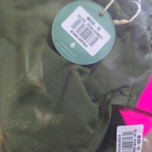 제이드 이비자 올리브 우10