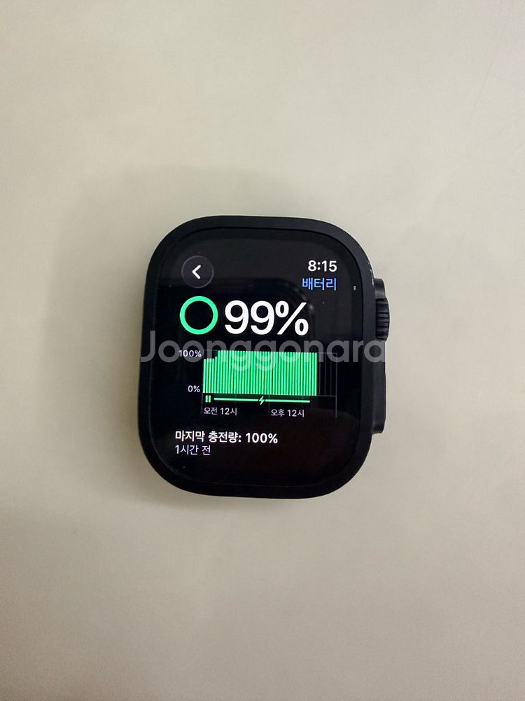 애플워치 울트라2--6