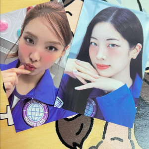 twice 트레카 교환