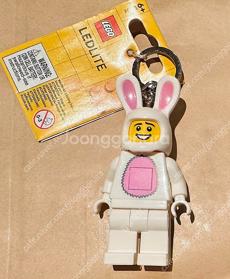 레고 토끼알바 led 키링--0