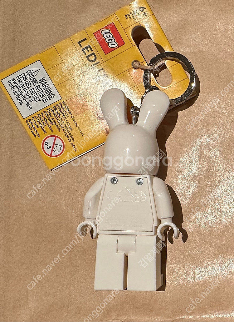 레고 토끼알바 led 키링--1