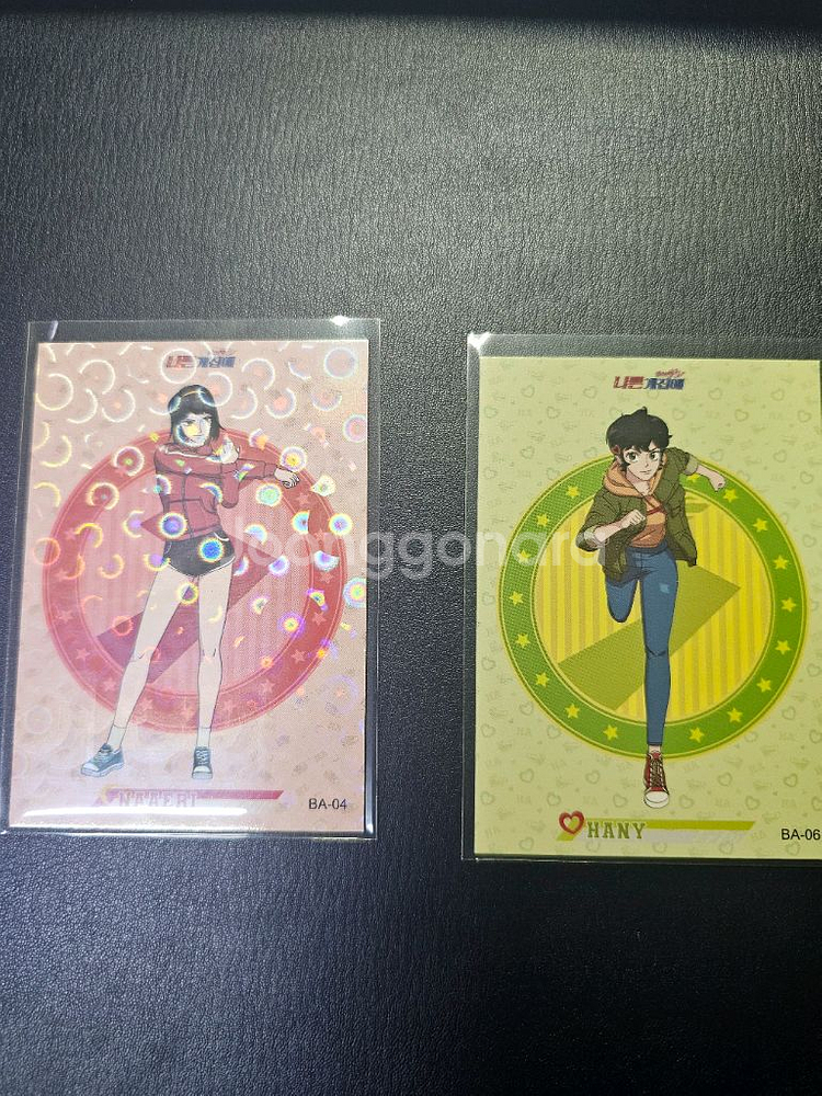 달려라하니 트레이딩 포토카드--0