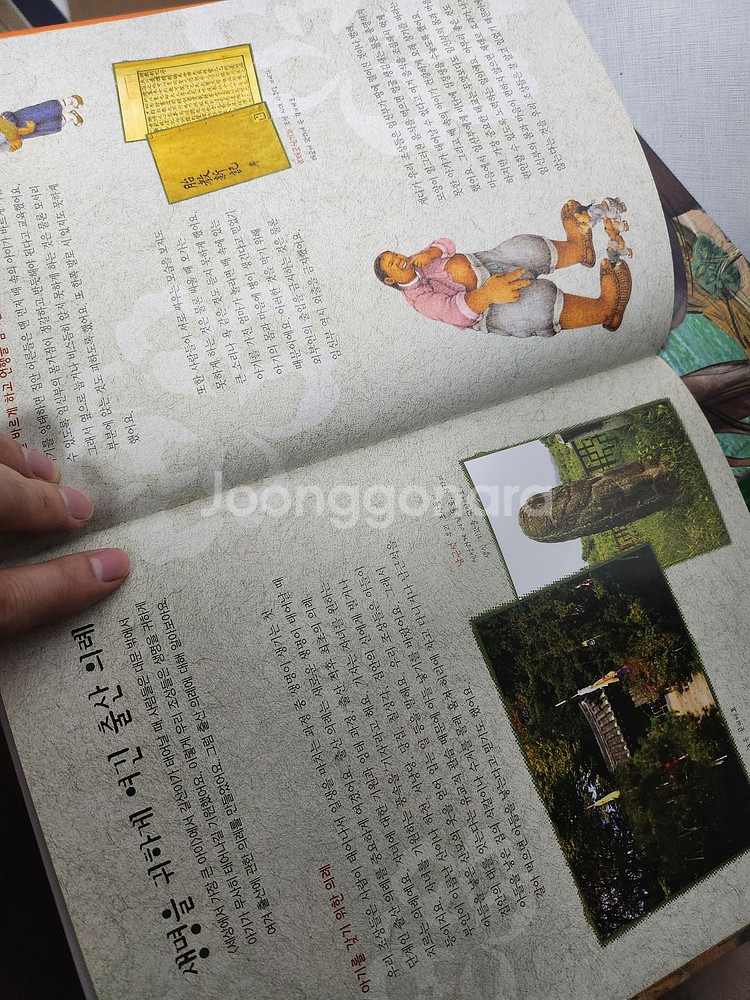 탄탄 세계 명장 동화 전집 73권 + 한글탄탄 1~5권--0