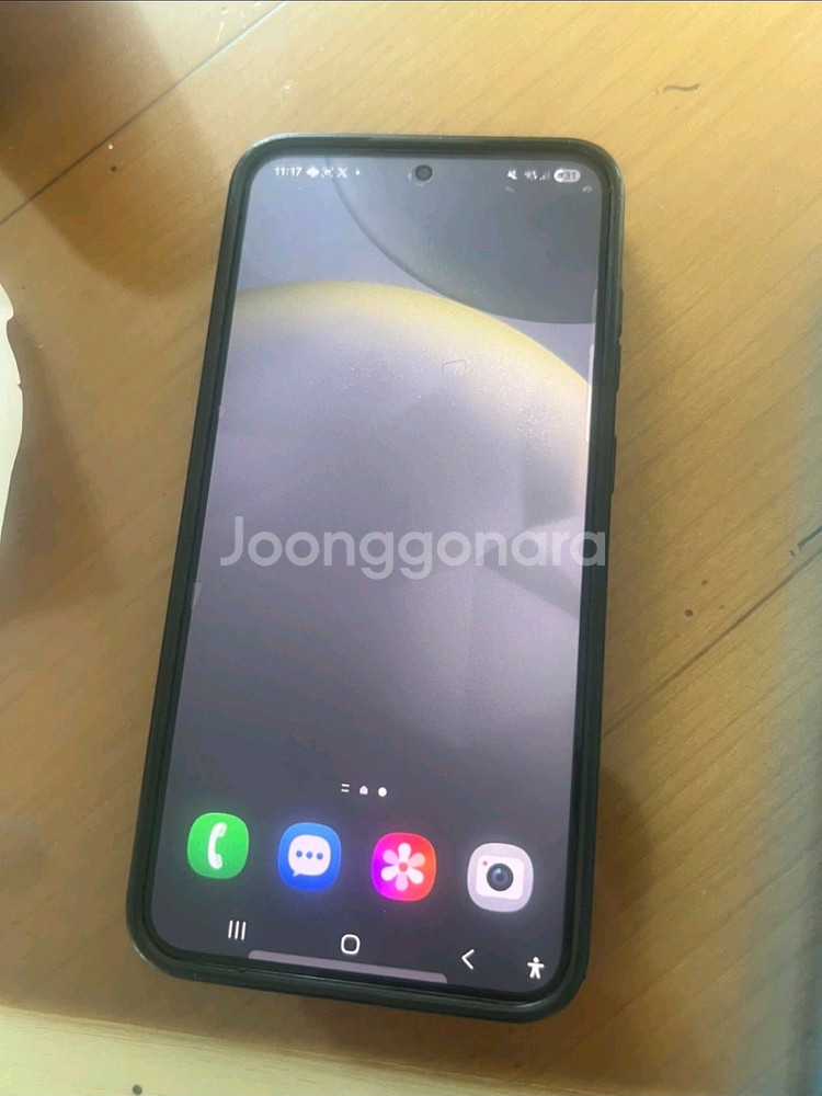 삼성 갤럭시 S24+ 512GB--1