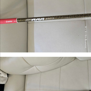 바실리우스 AAA TRIAS 50 FLEX-S