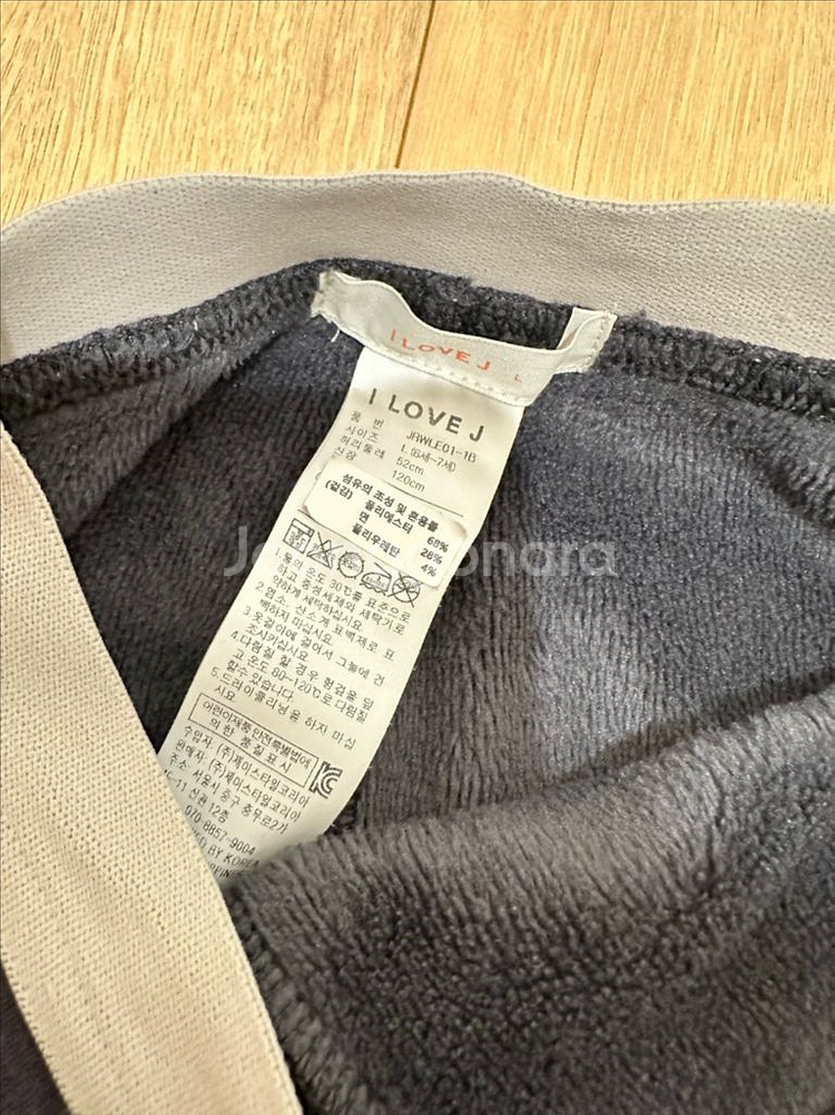 H&M/아이러브제이 레깅스 4벌 120사이즈--3